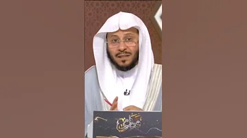 هل الصحيح قول حي على الصلاه أم حي على الصلاة عند الأذان والإقامة عزيز فرحان العنزي 