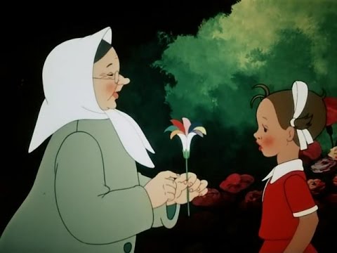 Лети, лети лепесток!