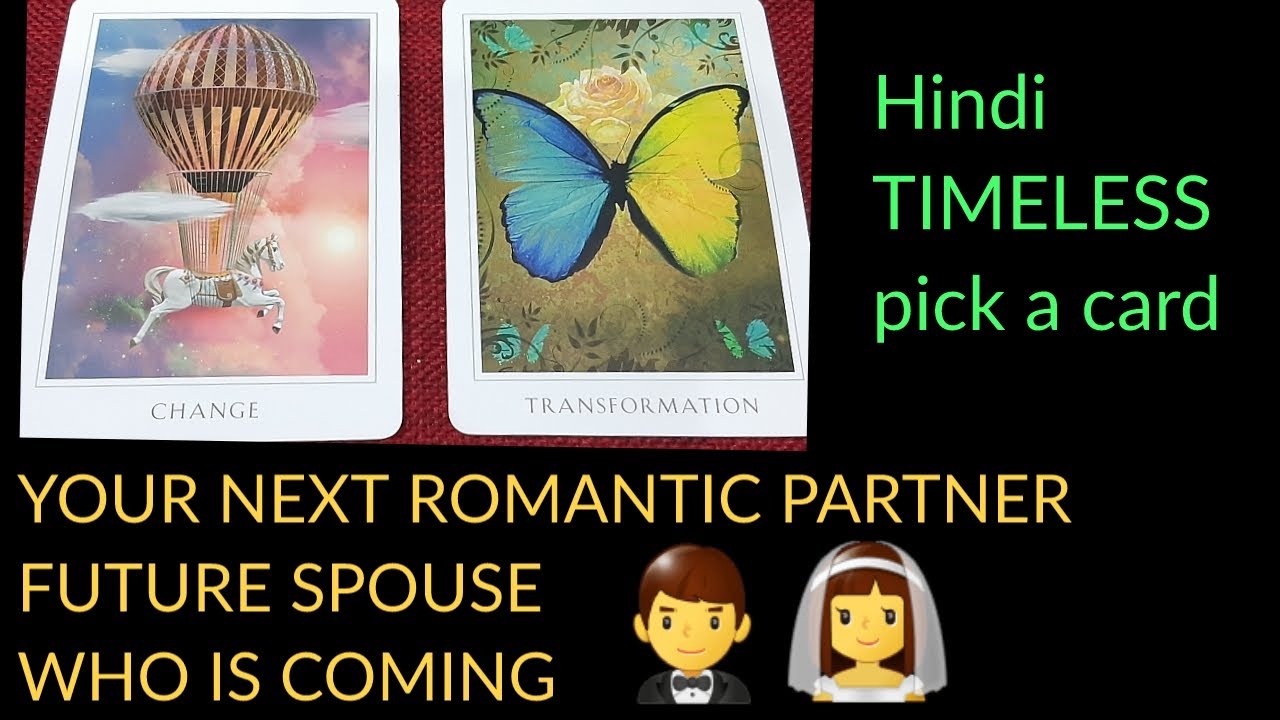 Hindi - YOUR NEXT ROMANTIC PARTNER/FUTURE SPOUSE ❤️ WHO IS COMING TOWARD YOU 🤵👰 TIMELESS LOVE READ