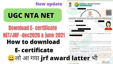 UGC- NTA NET UPDATE|| Download E- certificate Net/jrf|| Step by step||