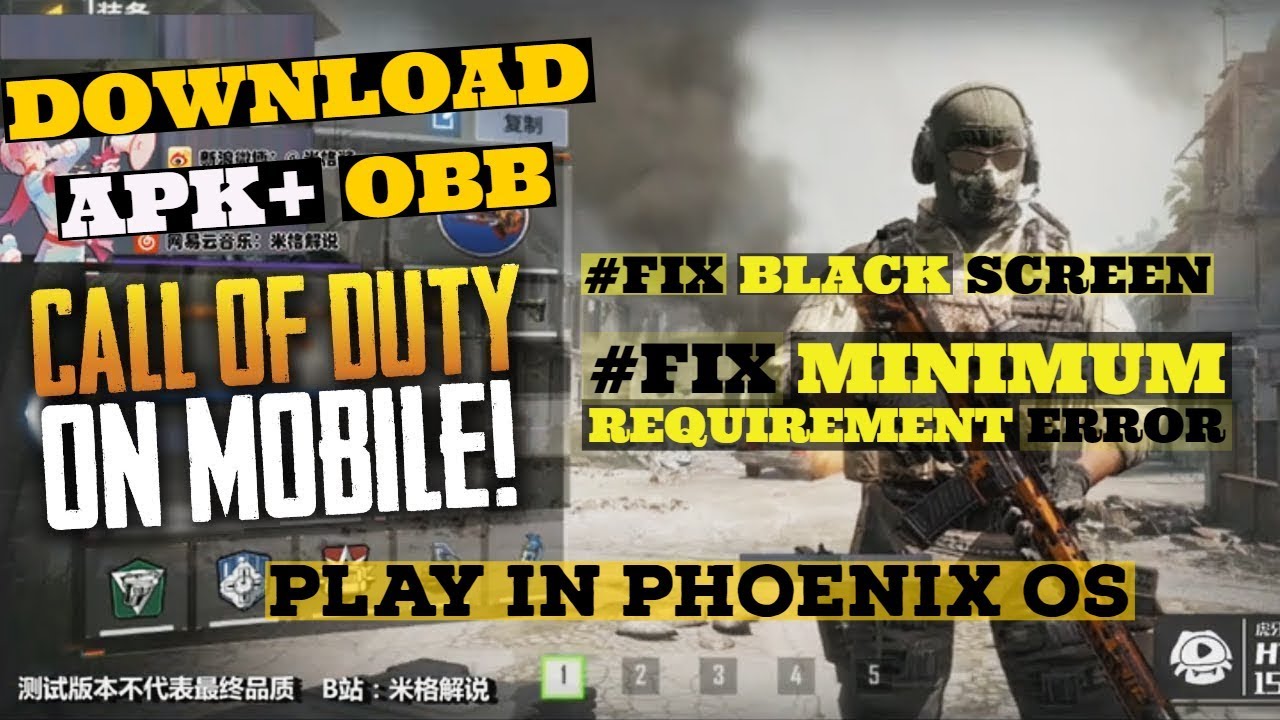 Call of Duty Mobile: Device Does Not Meet Minimum ... - 