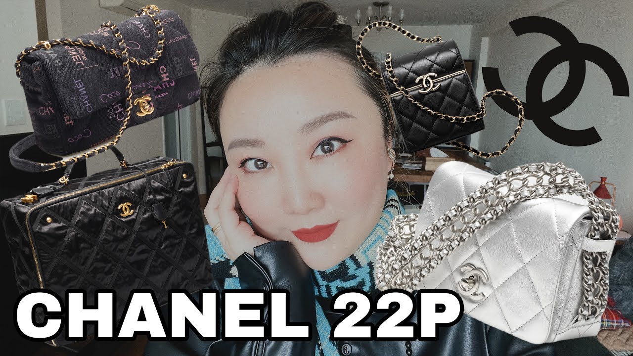 CHANEL 22P collection 推介 - YouTube