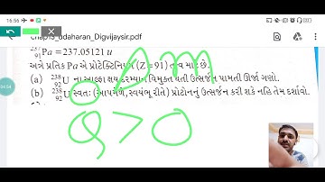 Physics class 12 chapter13 example 13.6 Brilliant school Jamnagar