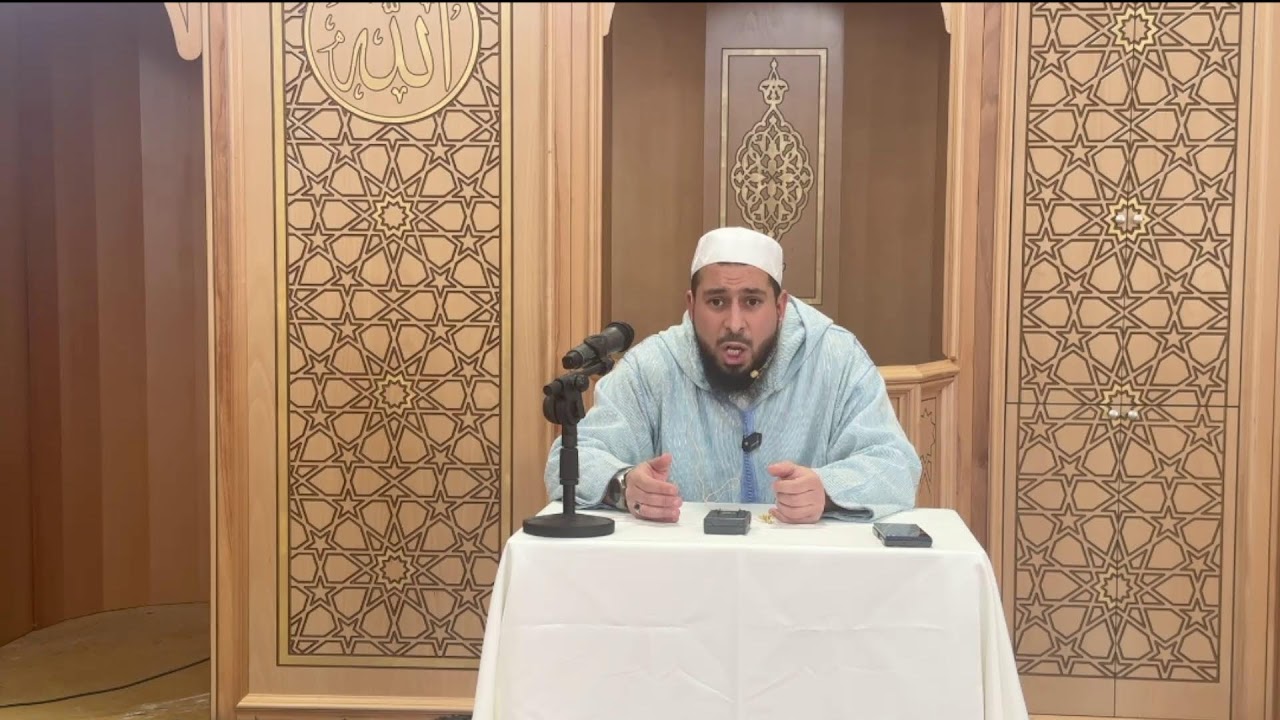 Lezing Sheikh Abdoullahi Bentaieb  | Moskee Assalaam - Leeuwarden | 2026