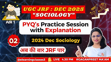 UGC NET Sociology Previous Year Question Papers With Answers | 05 | Dec 2024 Sociology Paper Solve