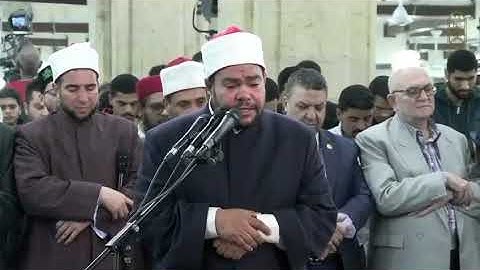 ما تيسر من سورة الكهف بصوت الشيخ/ رضا السويفي، في صلاة العشاء بالجامع الأزهر.
