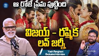 Producer &amp;Actor Yash Rangineni Exclusive Interview | Vijay Devarakonda Rashmika Marriage | iD Vision