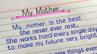 Poem on My Mother || My Mother is the Best poem || screenshot 2