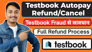 Testbook Autopay Cancel Testbook Autopay Refund Kaise Kare Testbook Autopay Kaise Band Kare