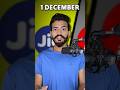 1 Dec से सब OTP आयेंगे Vi, Jio, Airtel & BSNL में | TRAI Clarification on OTP not coming #Shorts
