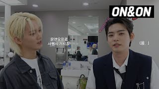 [ON\u0026ON] 온앤오프라이드치킨