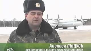 Ан 12 Легендарная машина Военно транспортная авиация Военное дело Ан 12 Легендарная машина Военно транспортная авиация Военное дело