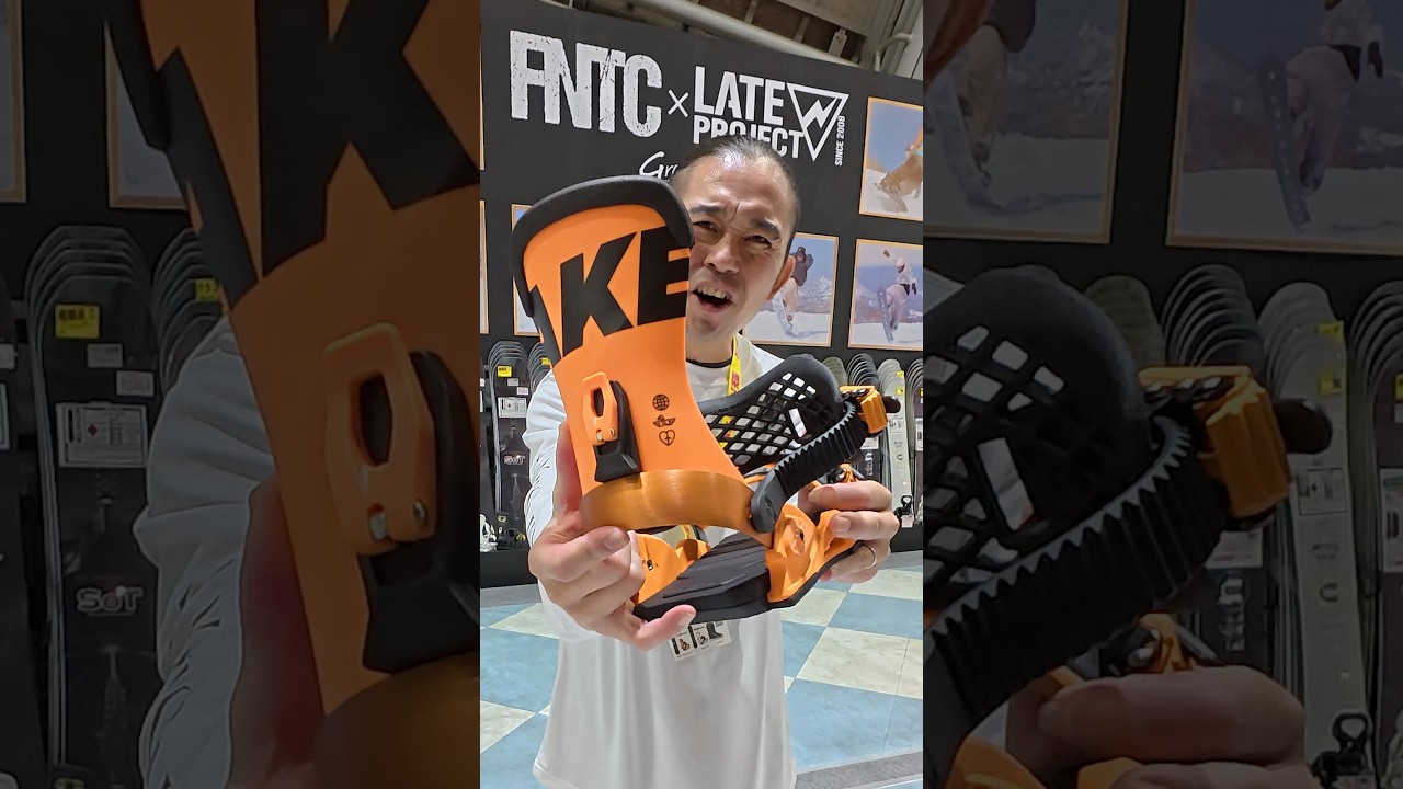 Limited Edition] Bindings Recommended for Carving and Run Tries