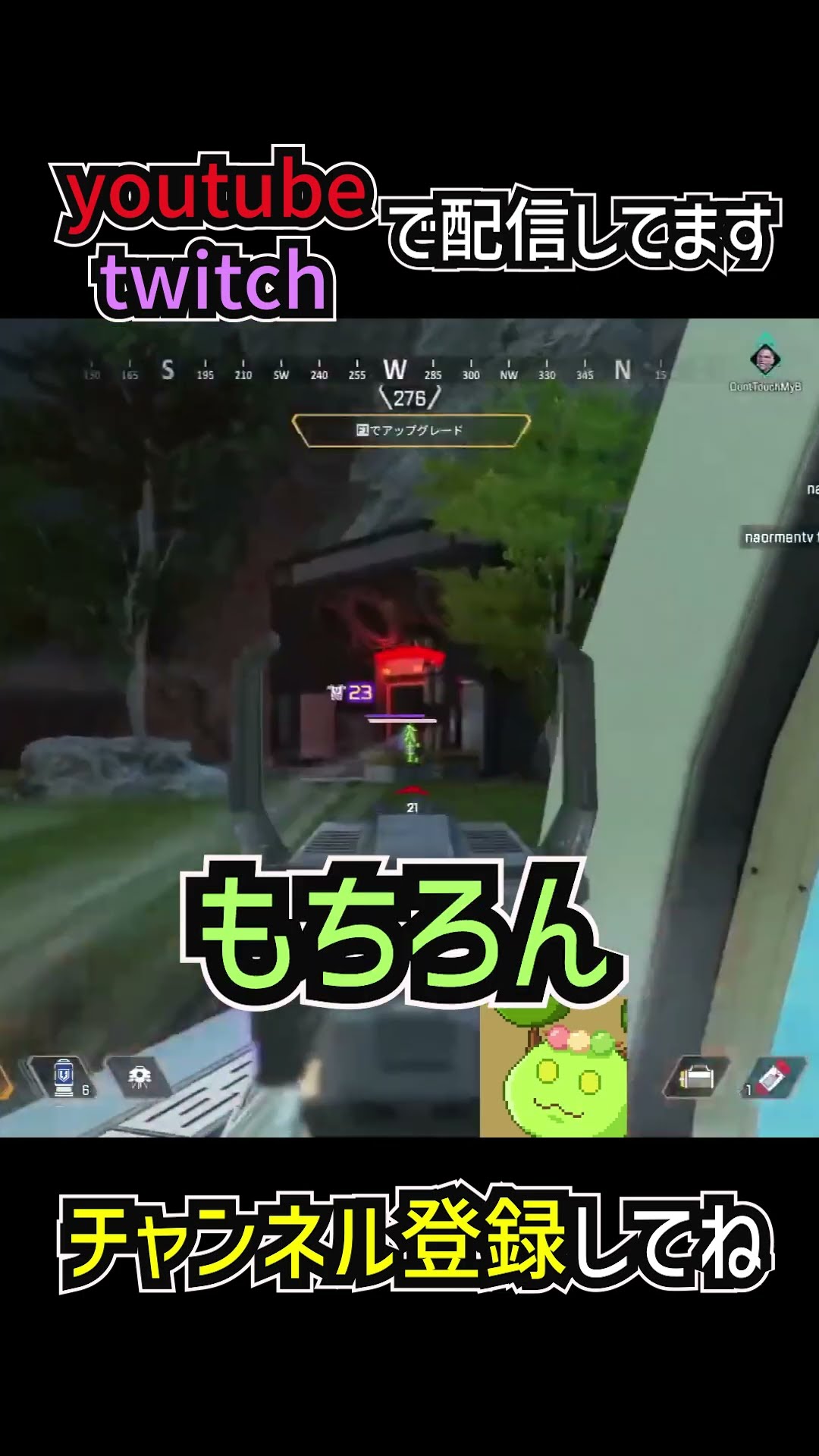 Explaining That Lifeline Line | Apex Legends #apex #shorts - YouTube
