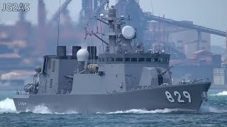 しらたか SHIRATAKA ミサイル艇 Missile boat 海上自衛隊 関門海峡 2016-JUL