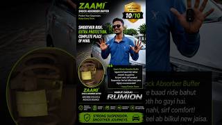 Protect your Rumion suspension. Drive smoother with Zaami #zaami #shockabsorber #modified