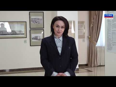 Алхазова. Алхазова гинеколог Архангельск. Эсфирь Алхазова.
