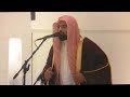 و ي س أ ل ون ك ع ن ال ج ب ال تلاوة مؤثرة رائعة للشيخ ناصر القطامي