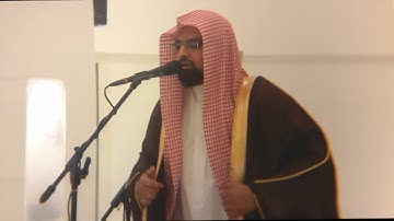 {وَيَسْأَلُونَكَ عَنِ الْجِبَالِ} تلاوة مؤثرة رائعة للشيخ ناصر القطامي