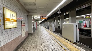 大阪メトロ堺筋線扇町駅にて可動式ホーム柵の設置のみ完了！