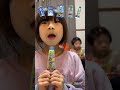 青色のお菓子食べ比べ🍭⑤　みんなはどれが一番好き？🌈【#Shorts ｜#モッパン】