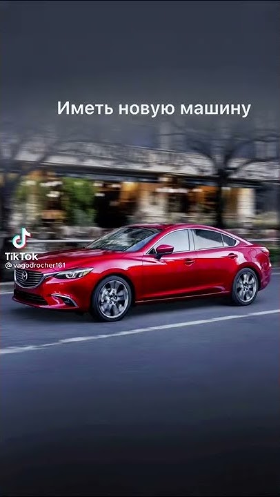 мемф - YouTube