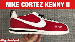 nike cortez kung fu