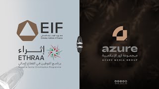 Ethraa Career Fair 9th Edition   Dubai   2025