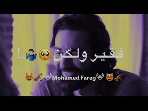 بديلك ورده وياريت تاخديها مني