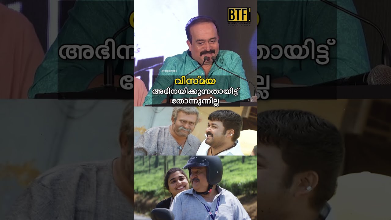 Saikumar On Vismaya In Thudakkam: Exclusive Press Meet Candid Video