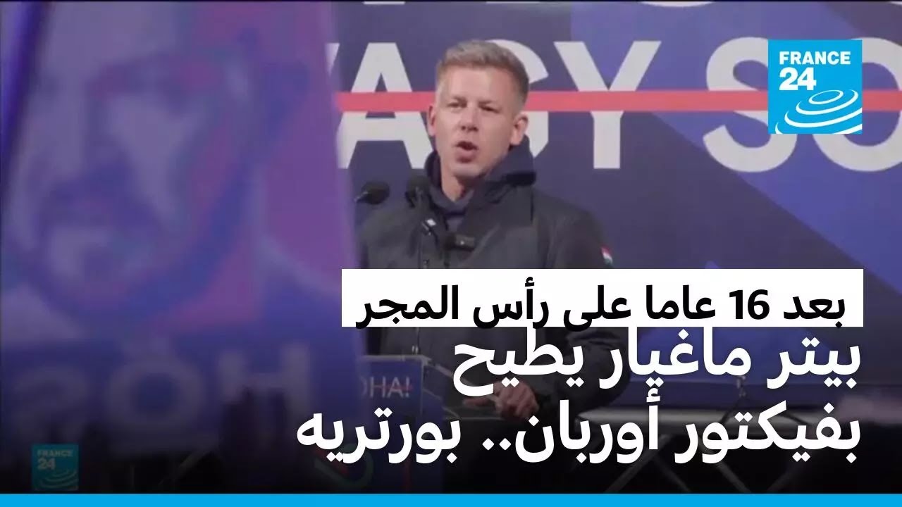 ����� ������ ���� �������� ������ ��� 16 ��� ��� ��� �����.. ���� ���� ���
 - نشر قبل 8 دقيقة