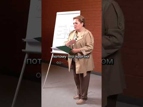 Счастье внутри. Как найти это состояние и удержать, даже если вокруг одни проблемы? #татьянаосина
