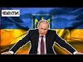 Істерика Путіна: президент РФ сказав, що Україна загрожує Росії