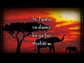 Daima Mimi Mkenya - Eric Wainaina (Lyrics Video) Mp3 Song