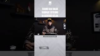 SUAMI KAU AKAN DIGUGAT ISTRIMU DI AKHIRAT KELAK | USTADZ SYAFIQ RIZA BASALAMAH #Shorts