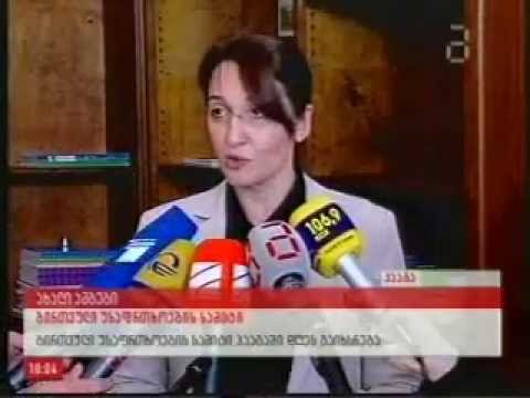 MOE: ჰააგაში საქართველოს დელეგაციის მონაწილეობით ბირთვული უსაფრთხოების სამიტი იხსნება