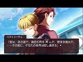 [PS3] うみねこのなく頃に Episode8 - 21