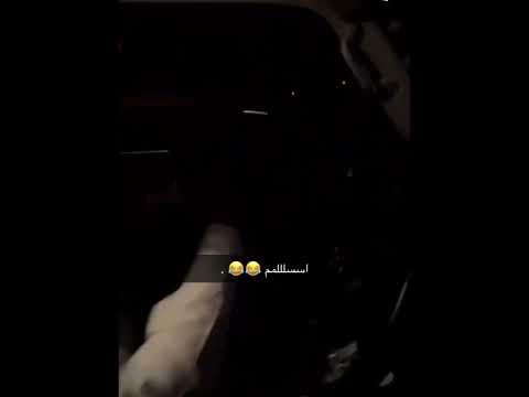 مشعل خلف يطلق النار على المعرض القادسية