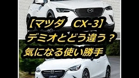 Mazda Creates The Holy Grail Of Gasoline Engines - HCCI SkyActiv-X