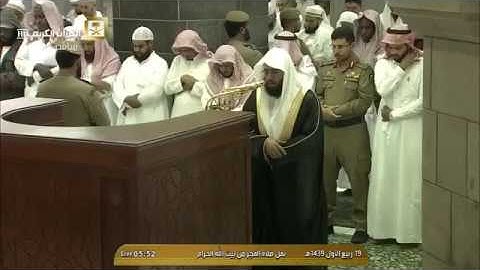 فجر الخميس ١٩-٣-١٤٣٩هـ - لفضيلة الشيخ د. خالد الغامدي - تلاوة خاشعة مُبكية لفواتح سورة القصص