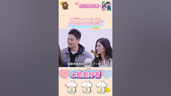😫😫告白兩次慘遭打槍！舔狗煮飯噓寒問暖竟被嫌『態度差』？女生約會回來還飆罵『今天不夠溫柔』！