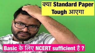 Level of class 10 Maths standard Paper | Basic Vs Standard Net Worth