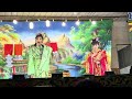 115.06.11. 一心戲劇團 神州天馬俠 8(七字調/七字白)