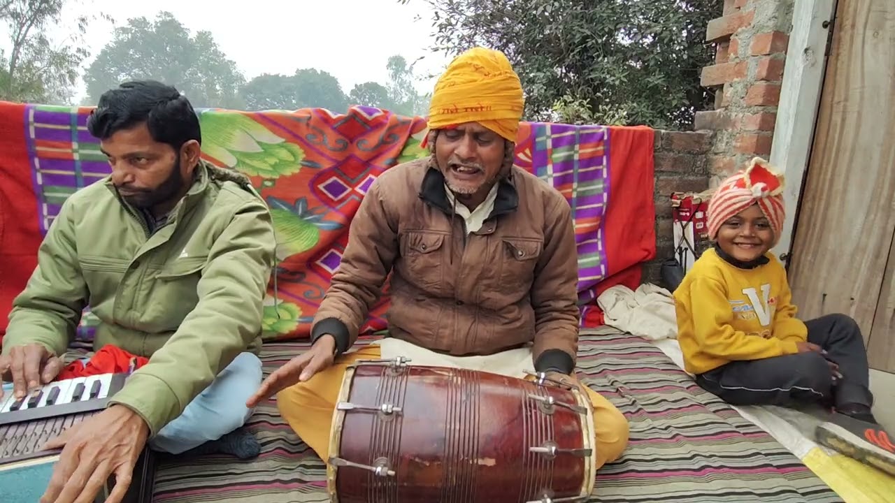 बाबा जी के ढोलक फाड़ गजल