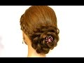 Prom hairstyle for long hair. Updo. Hair made rose.