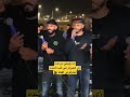 أنا رفيقي من قده زي الجوكر في قلب الشده فؤاد أبوبنيه دحية جديد
