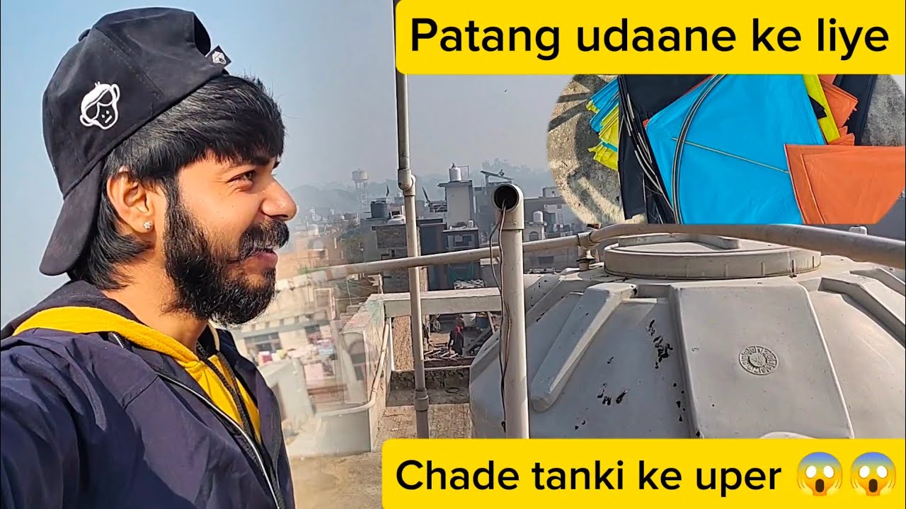 Pani ki tanki par chade 😱😱😰🪁 