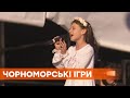 Черноморские игры-2021: на сцене с детьми будут выступать NK, MONATIK и Тина Кароль