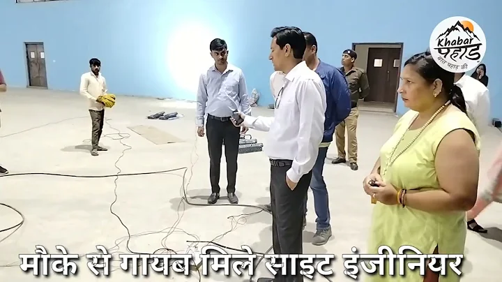IAS               deepak rawat ias