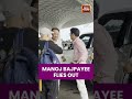 Manoj Bajpayee Flies Out | Actor Spotted At Mumbai Airport Before Departure